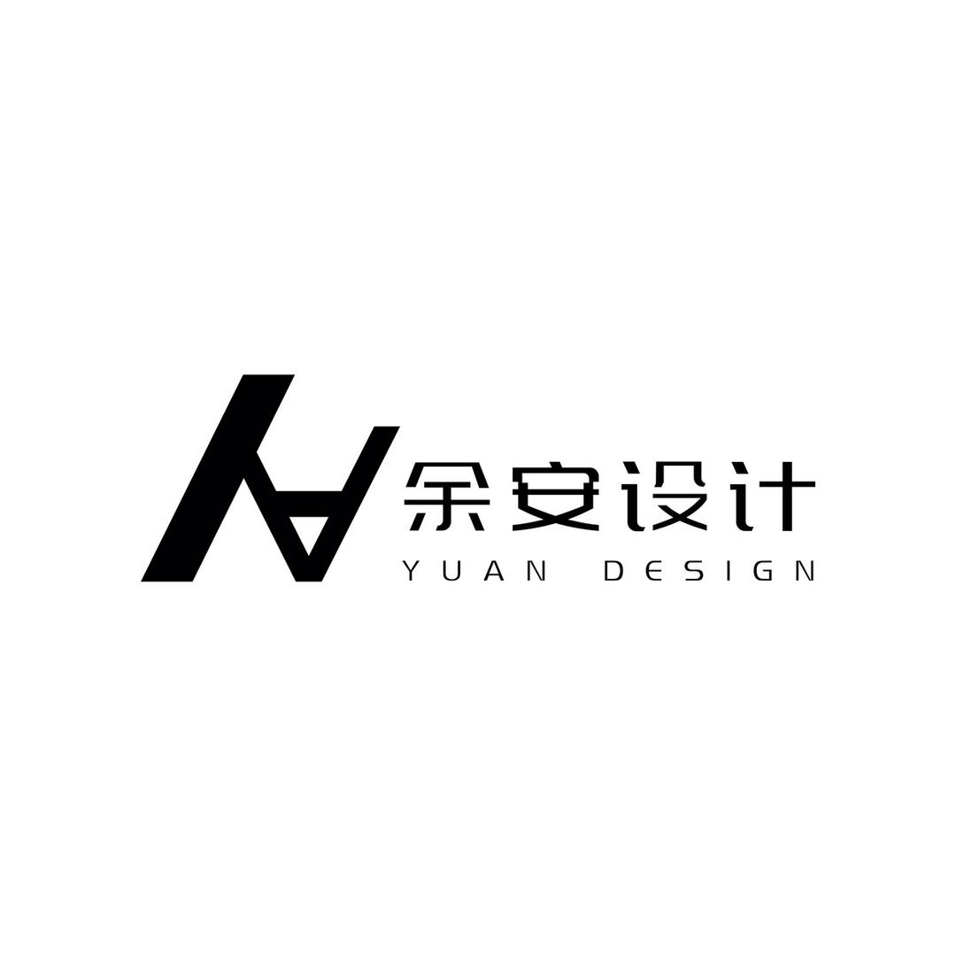 南昌余安设计