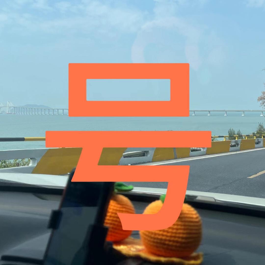 CF晚丰【账号鉴定】