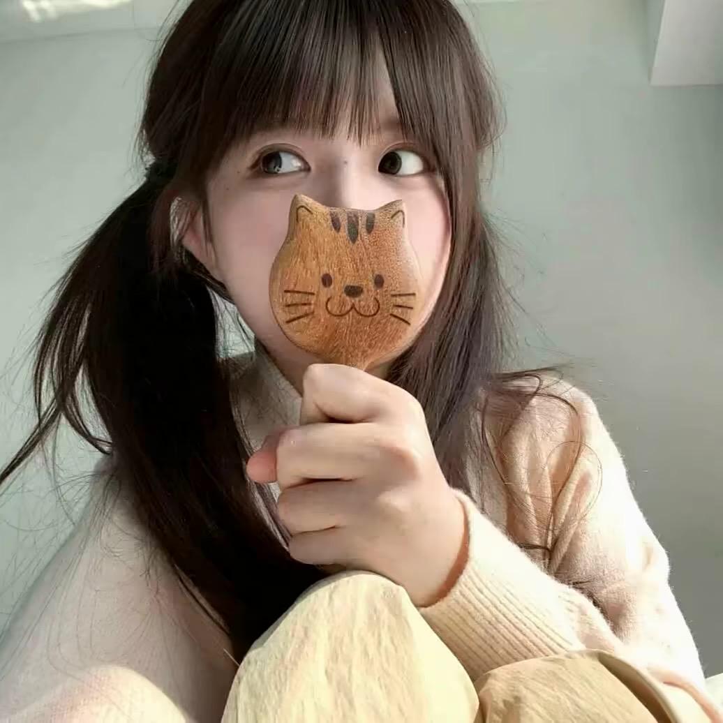峣子