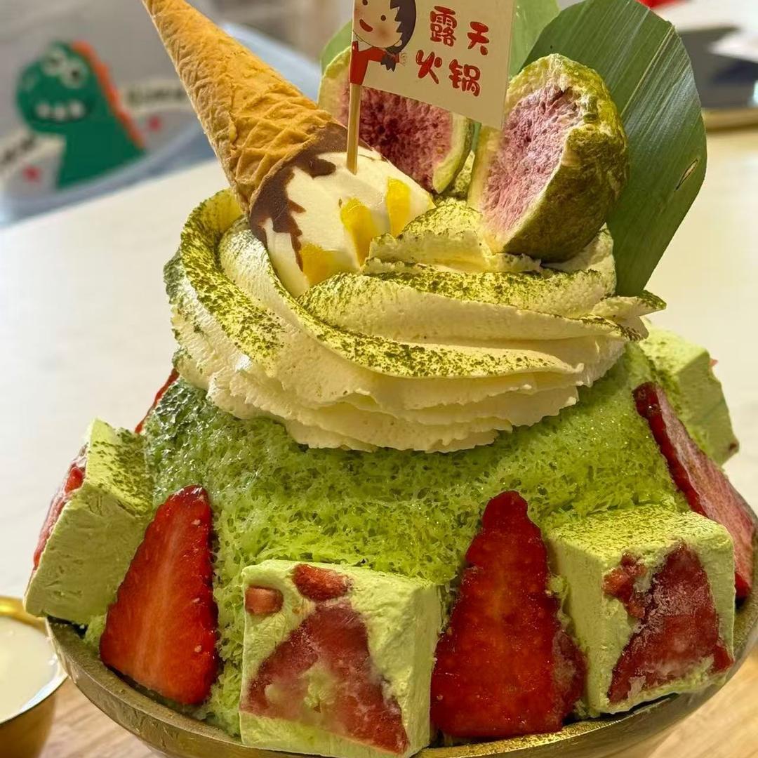 丫丫吖