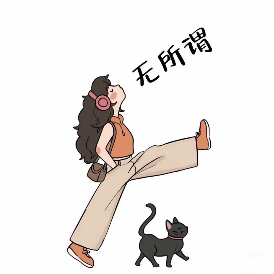 宅猫🐱日记