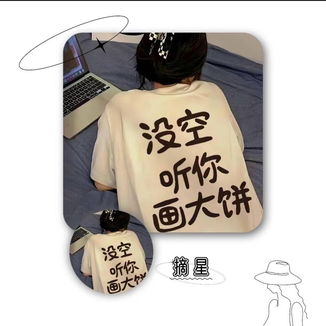 @💞᭄এۣۖิ余温散尽🌺ོꦿ࿐