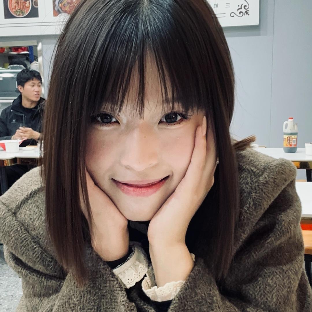 柚柚