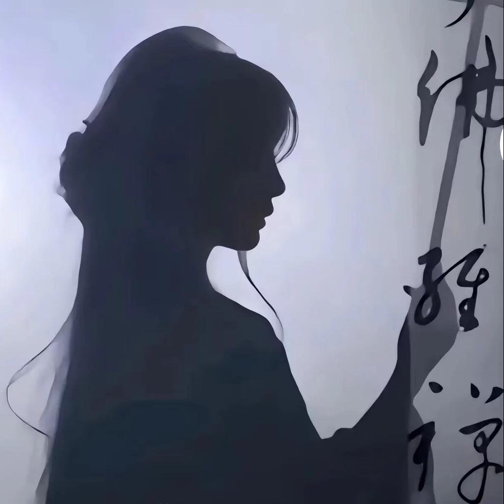 白棉稚