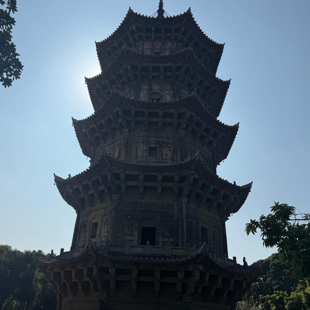 小尤