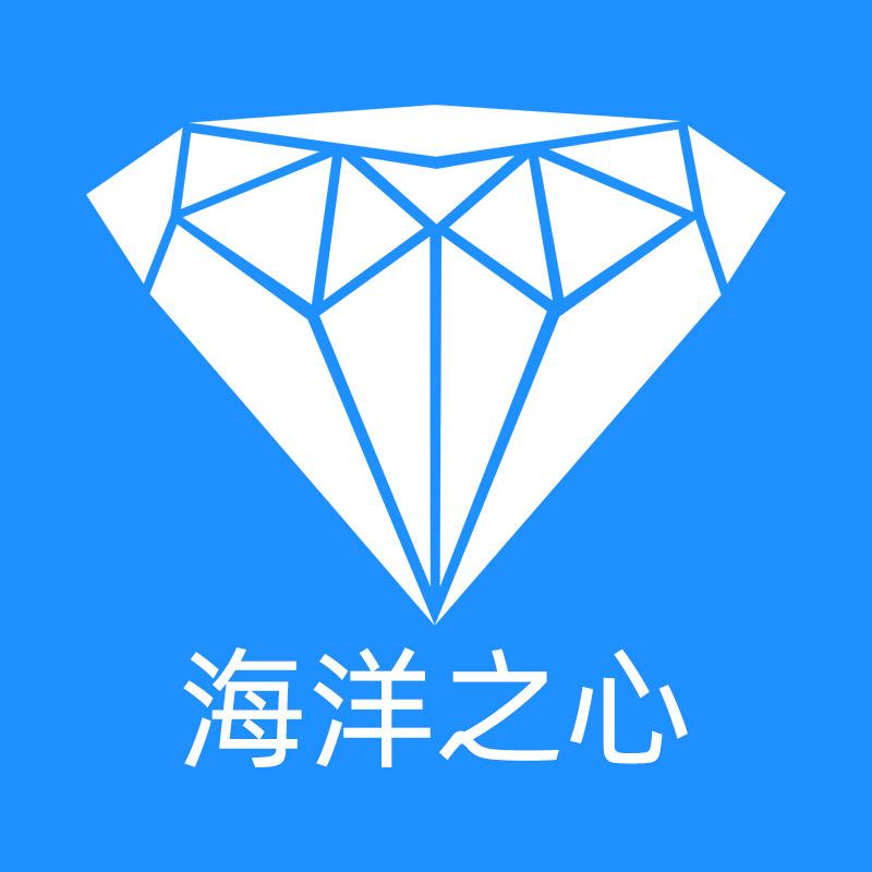 海洋之心水族