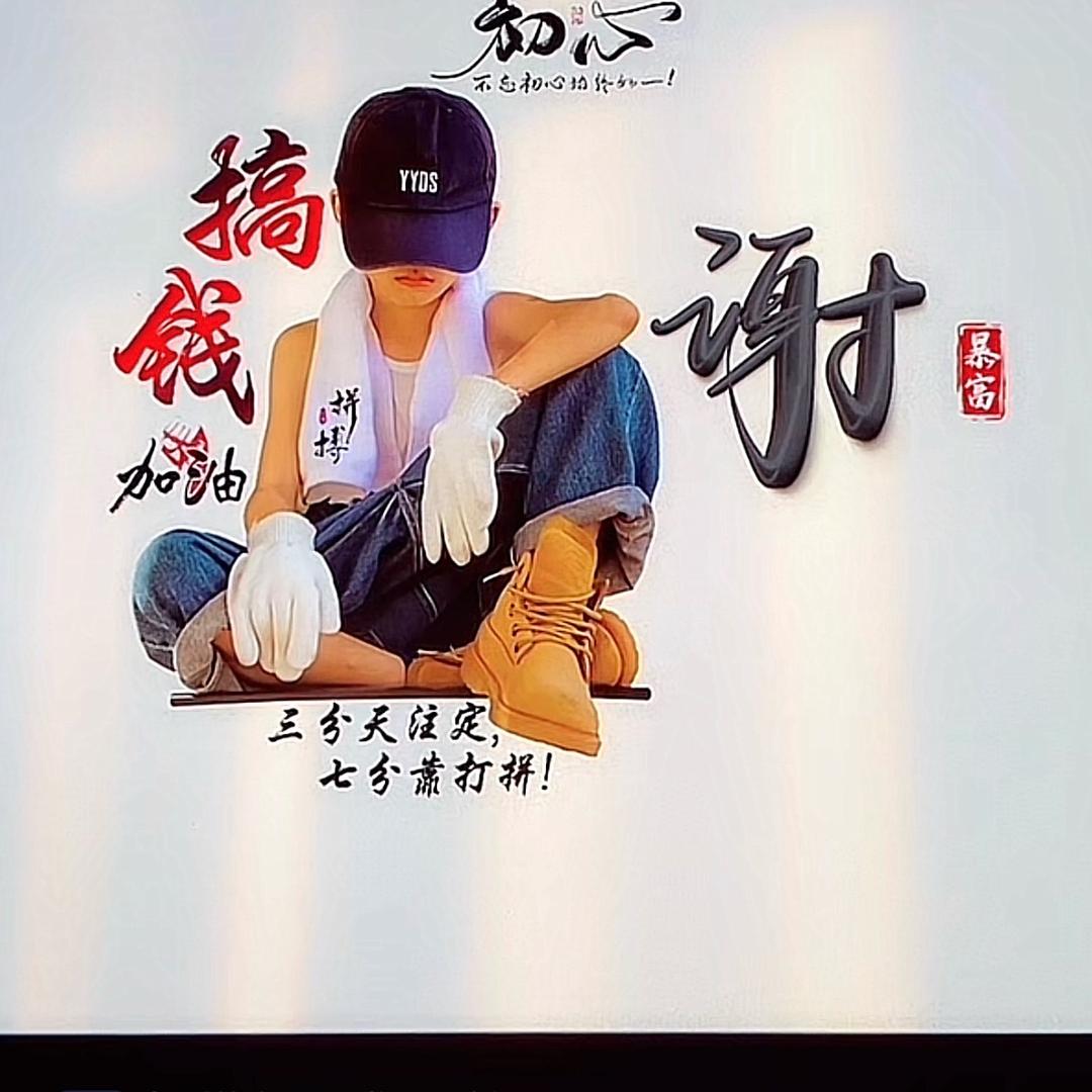 辉︶/mg︻◣