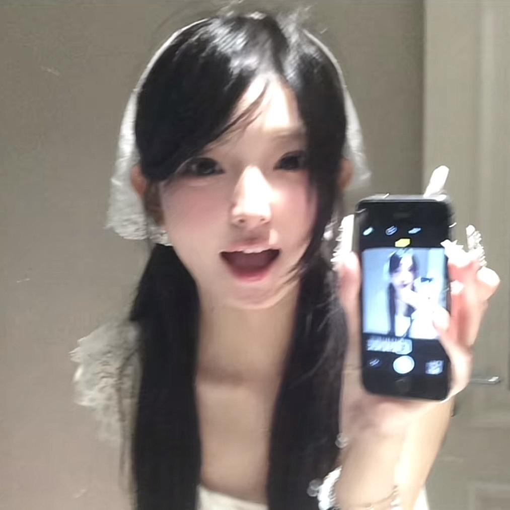 辛辛子