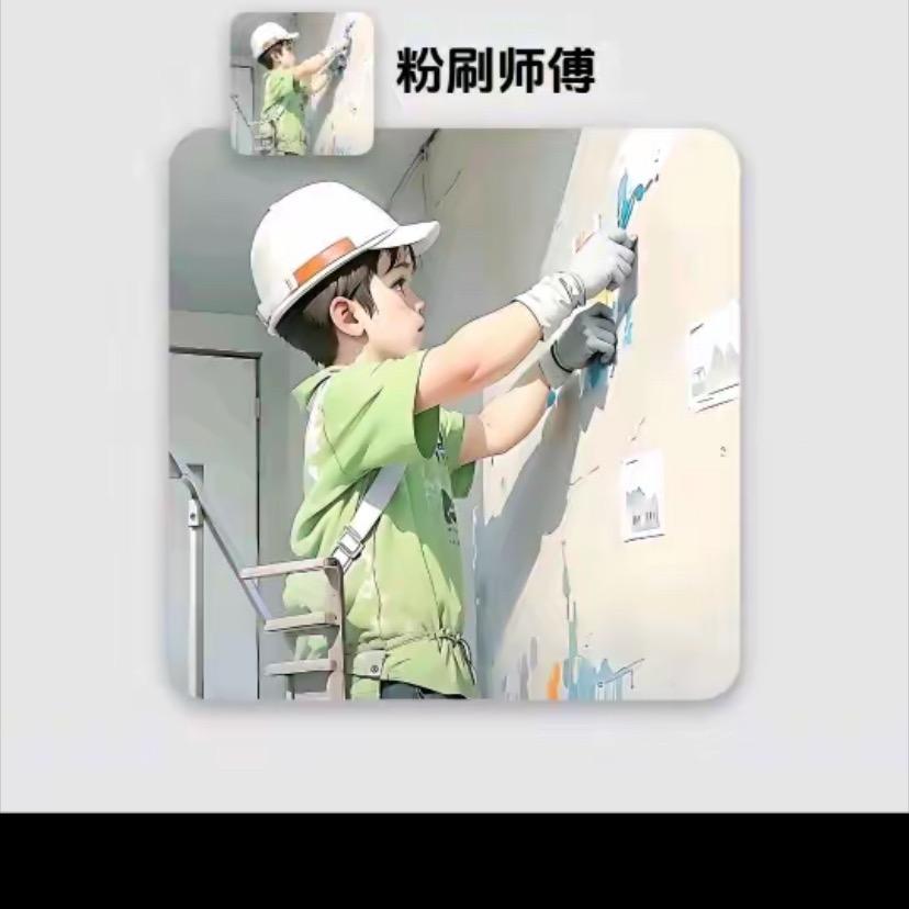 0668