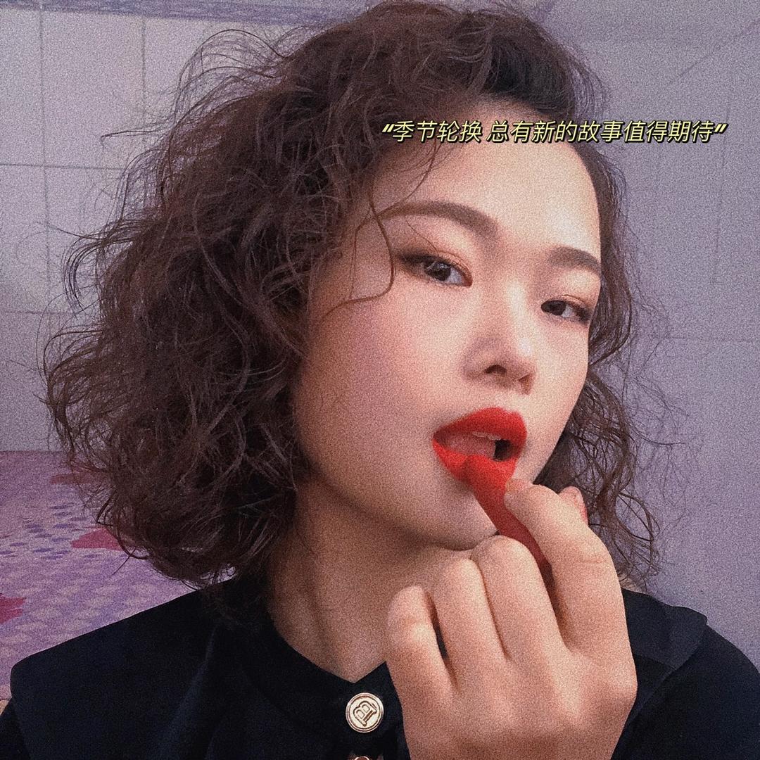 戏艷