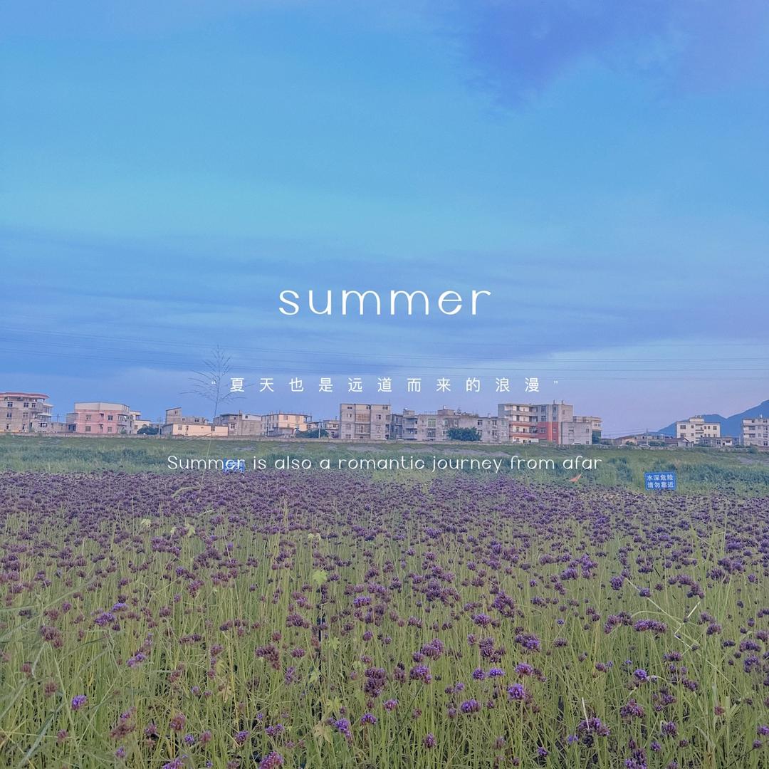 Summer