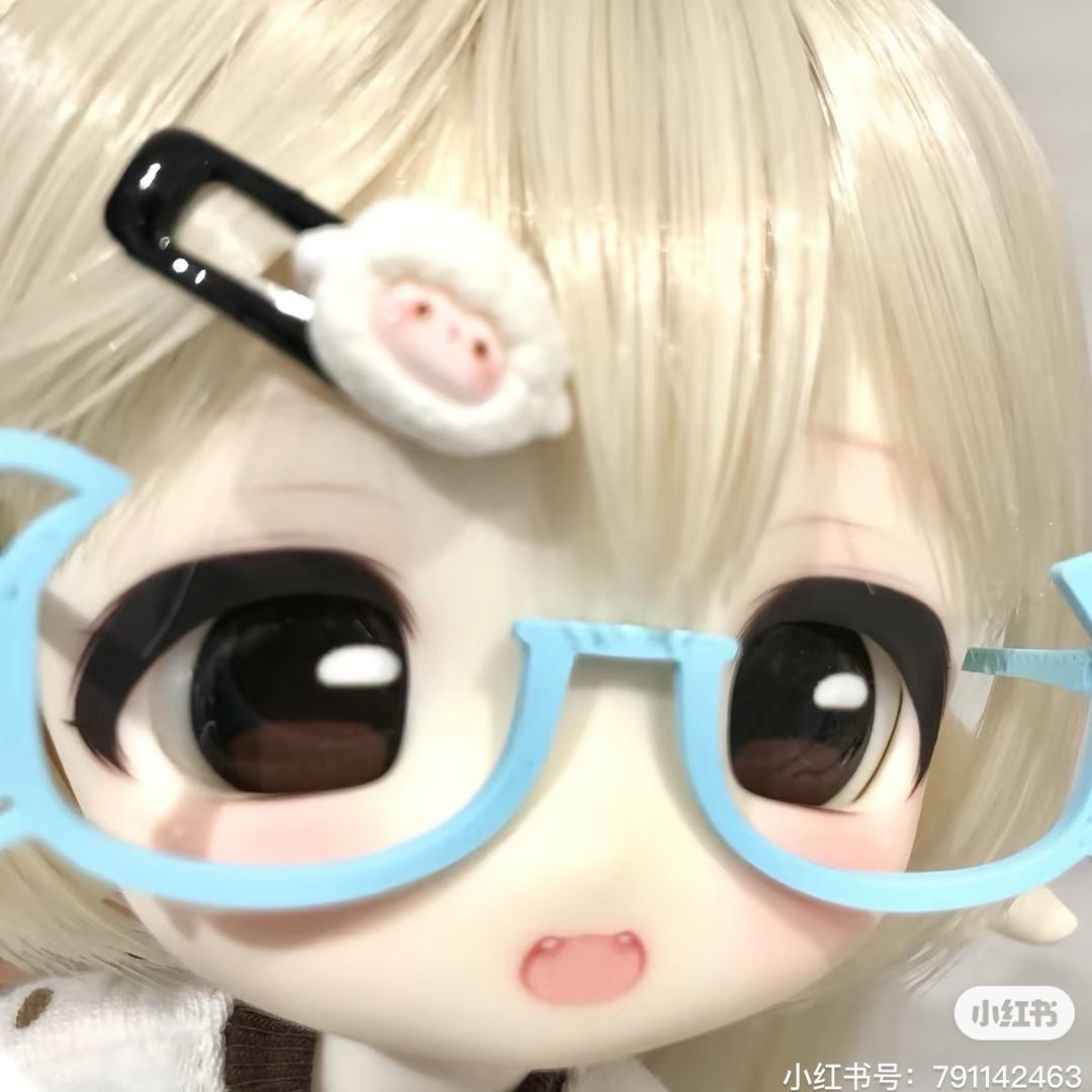 栯