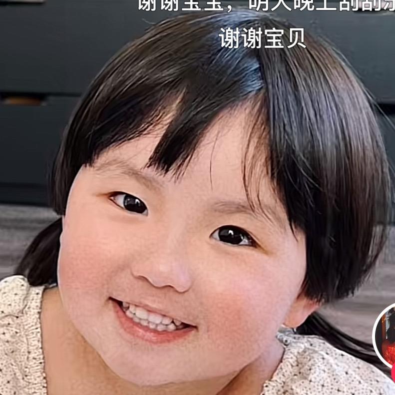 吱吱