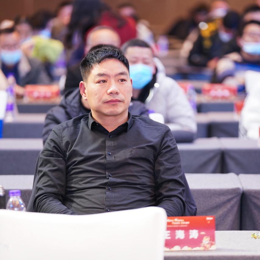 海尔智家(百里奚路店）