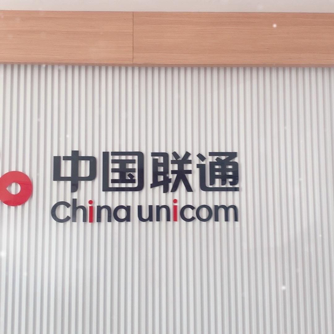 润城营业厅