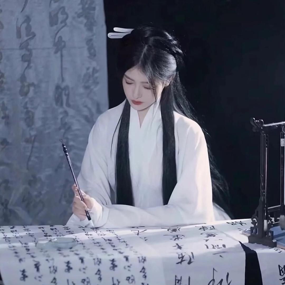 七分墨色