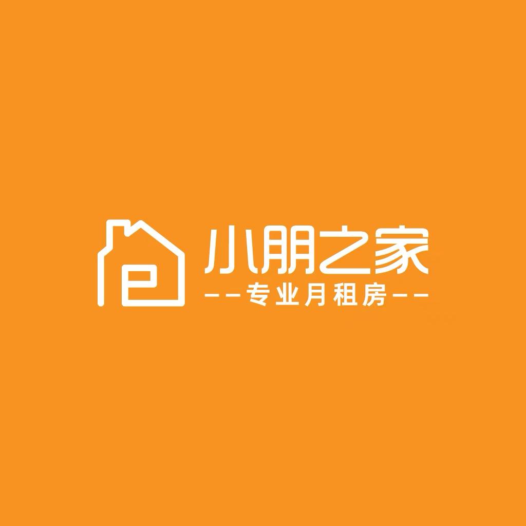福鼎市小朋之家公寓（个体工商户）
