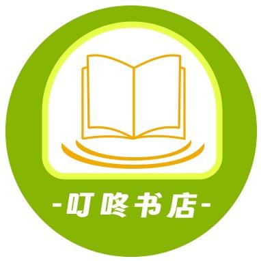 大头同学图书旗舰店