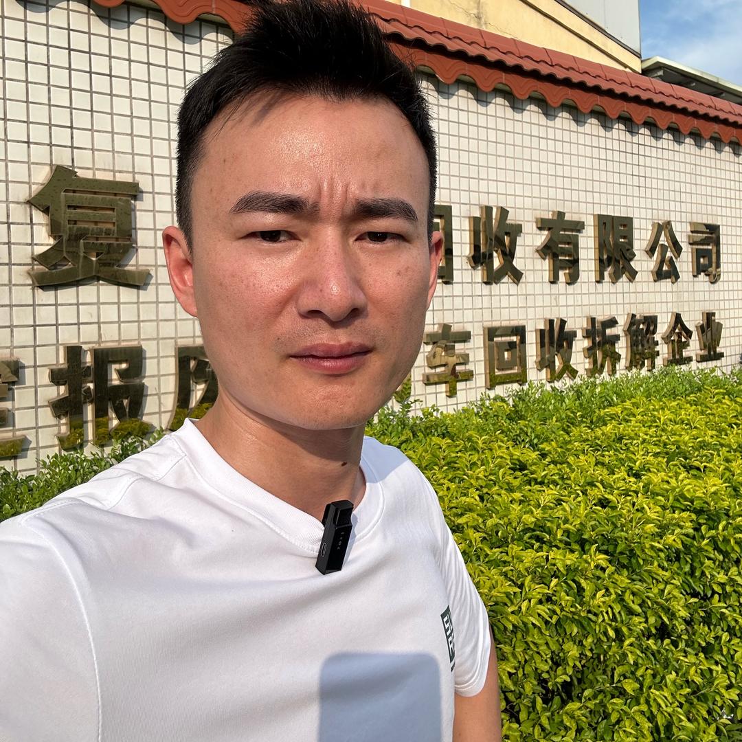 小刚报废车