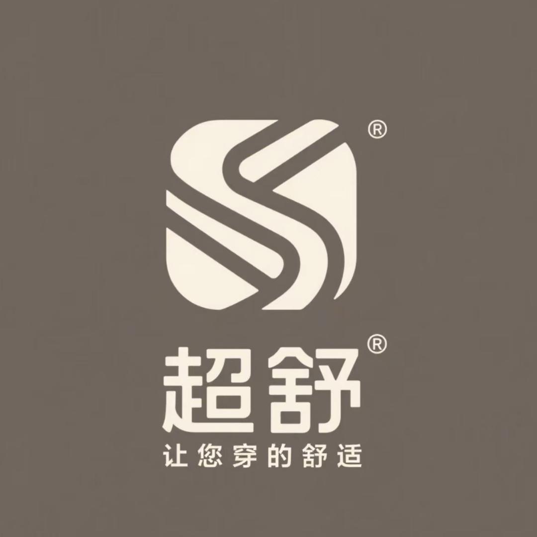 音翰音像甄选店