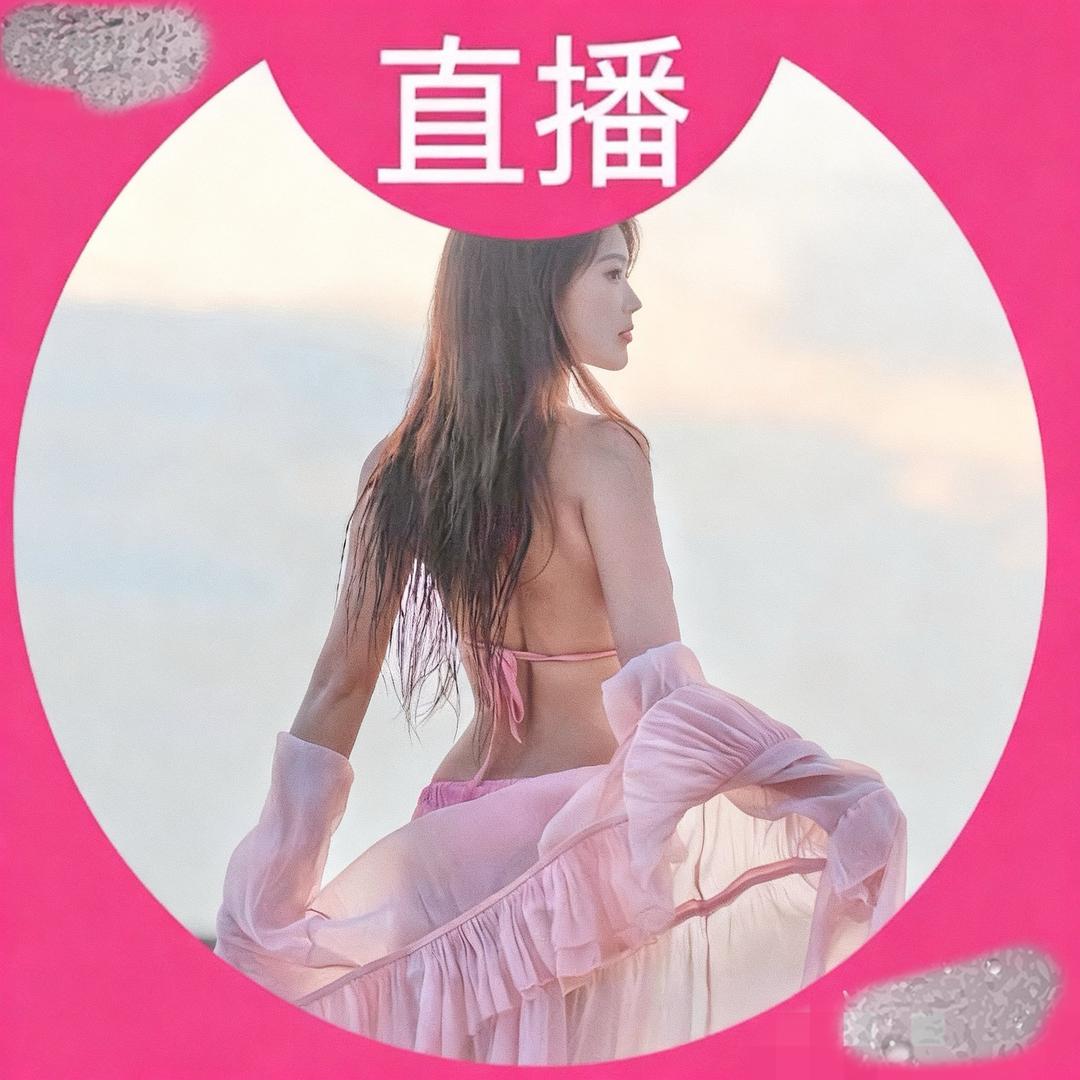 揭西珊珊