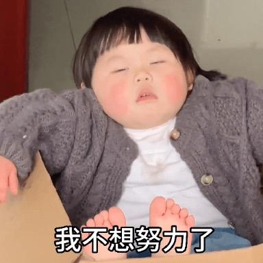 一二三四五六ᴵ