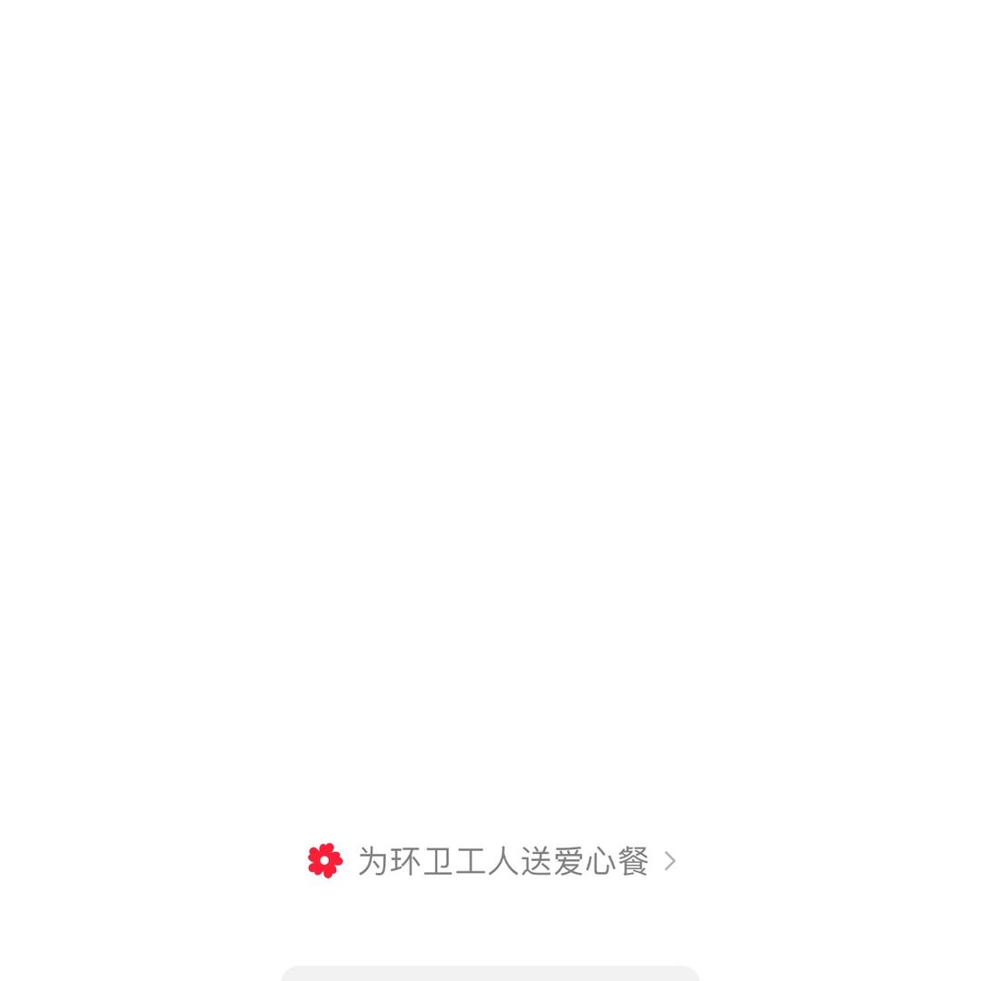 杭州多肉传媒有限公司
