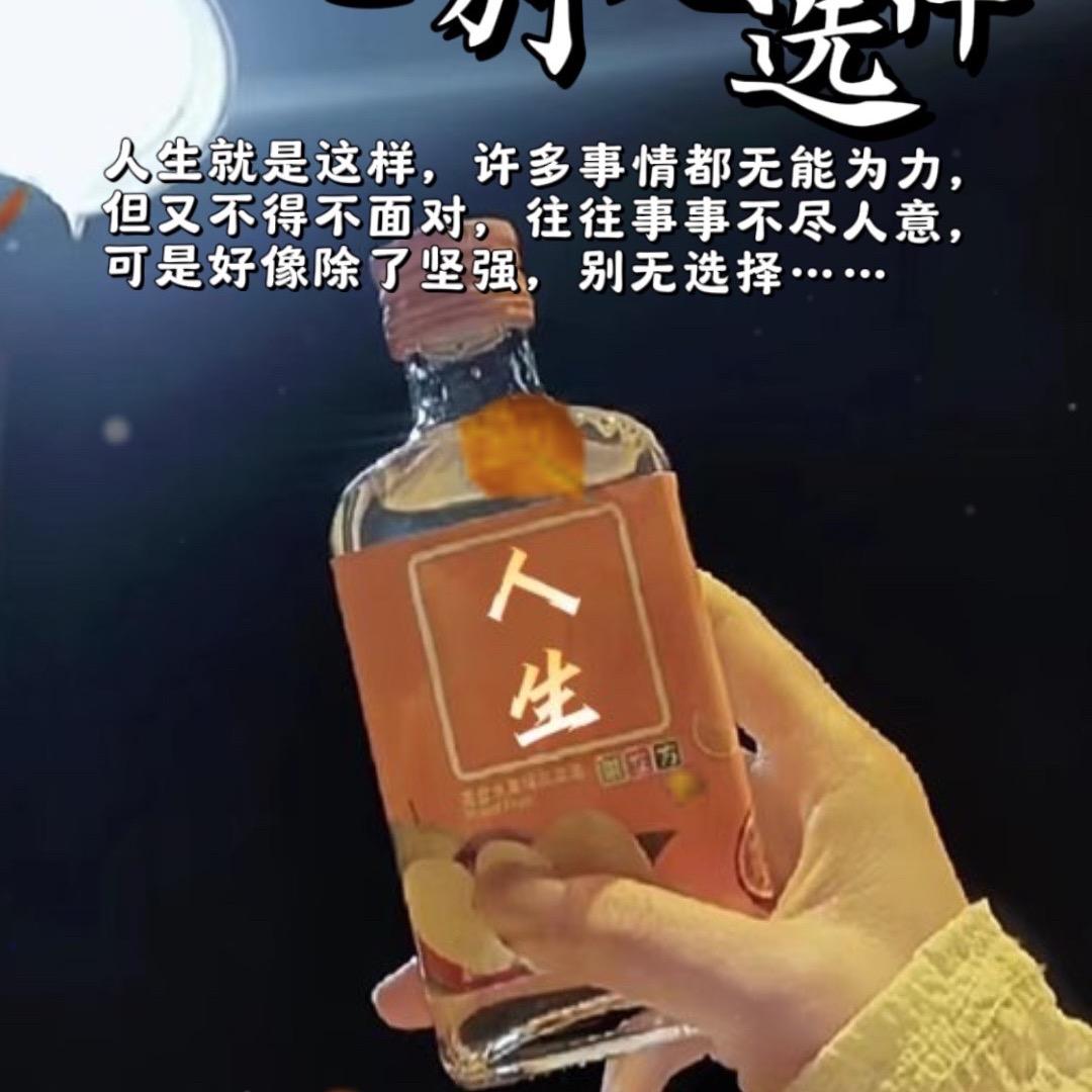 沧海沉浮