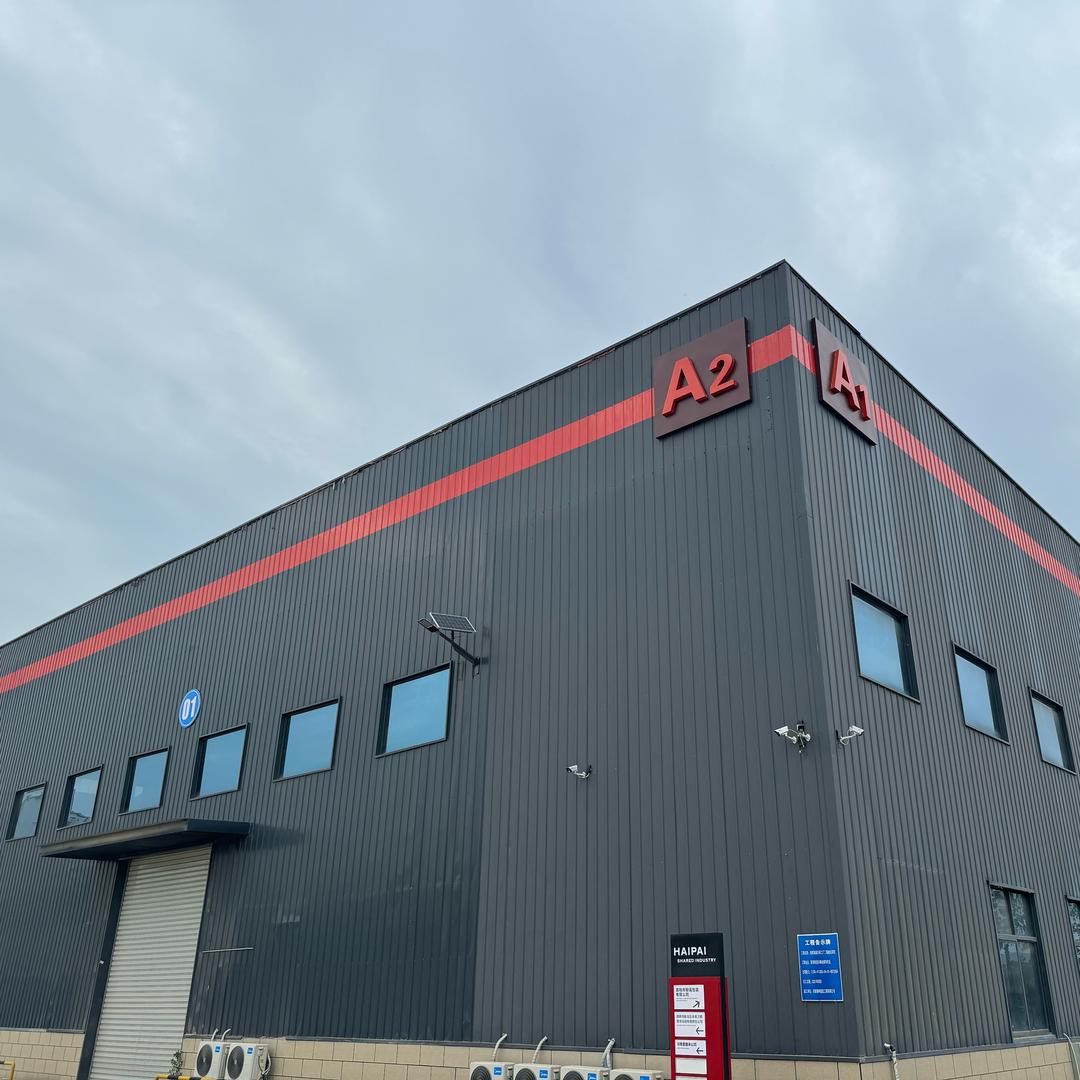 全屋定制工厂全国招商（南阳柜满家）