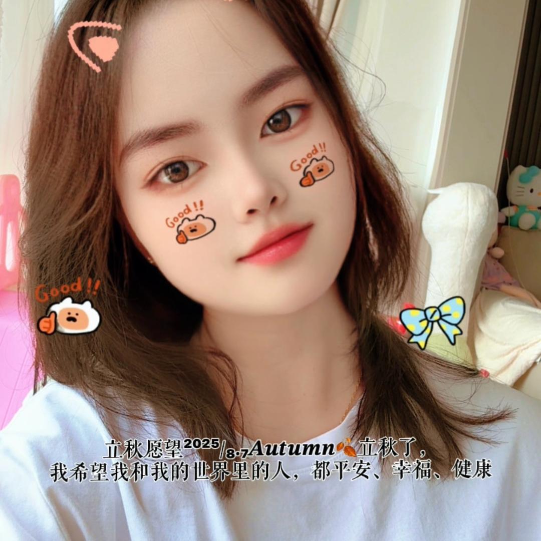 琪琪（辰辰）妈妈
