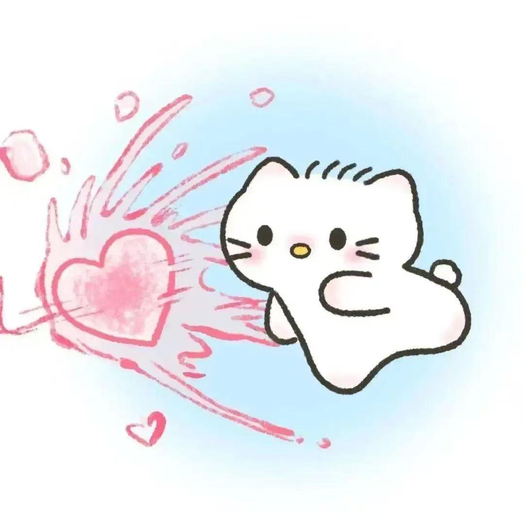 祁祁