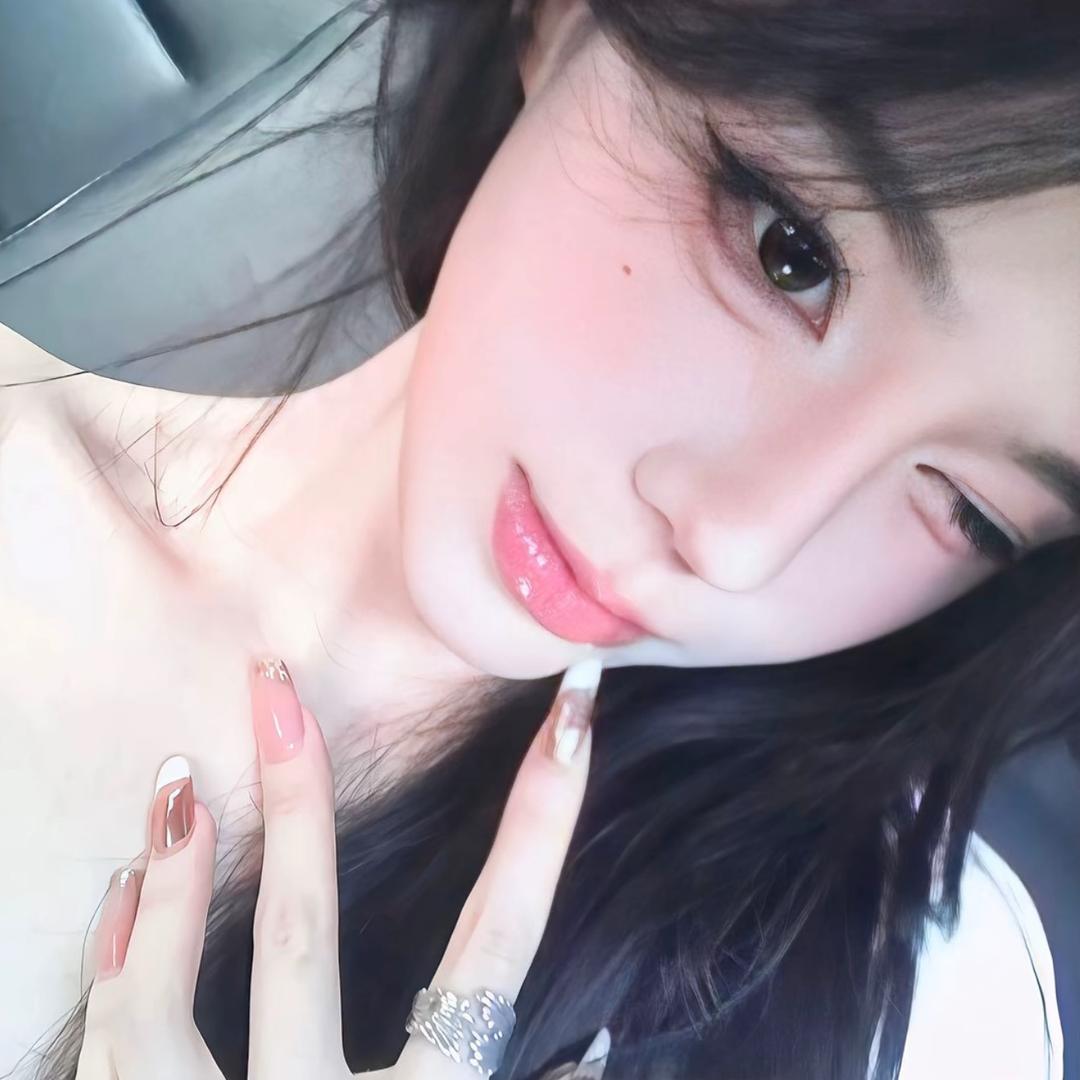淼淼