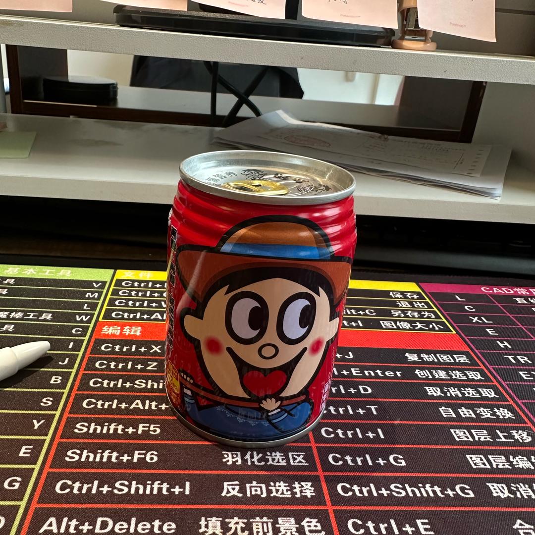 小人物