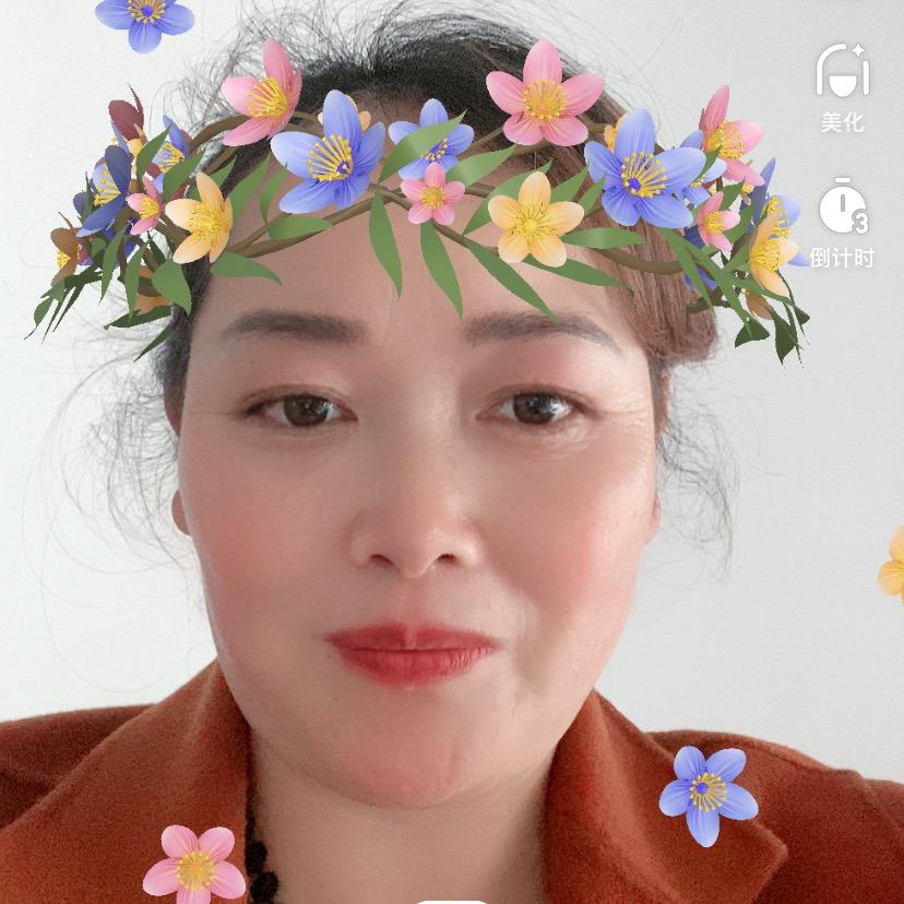 罗幺妹