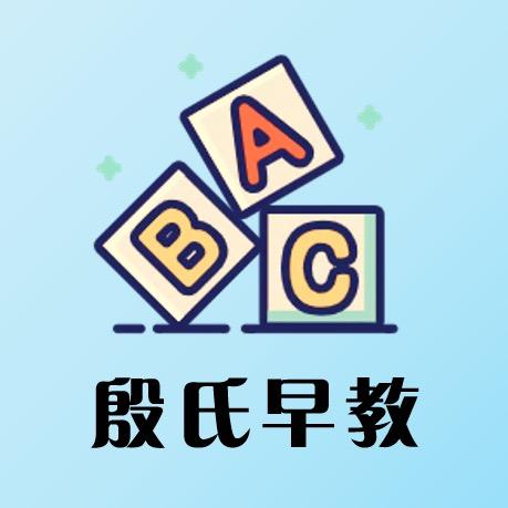 qibafenxiang