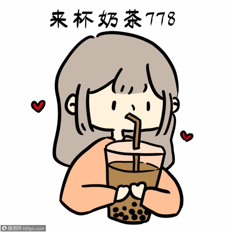 八九不离食