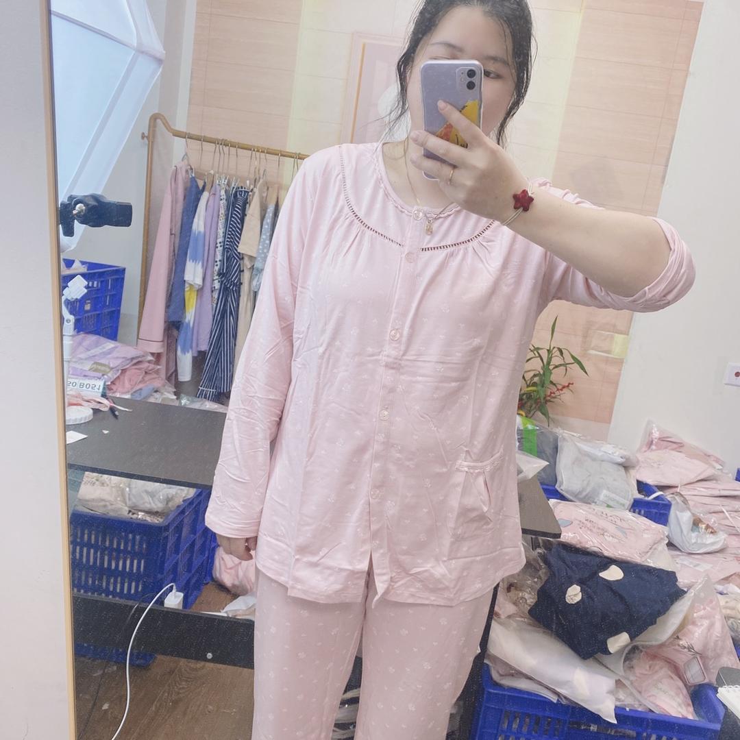 瑶丽诗睡衣