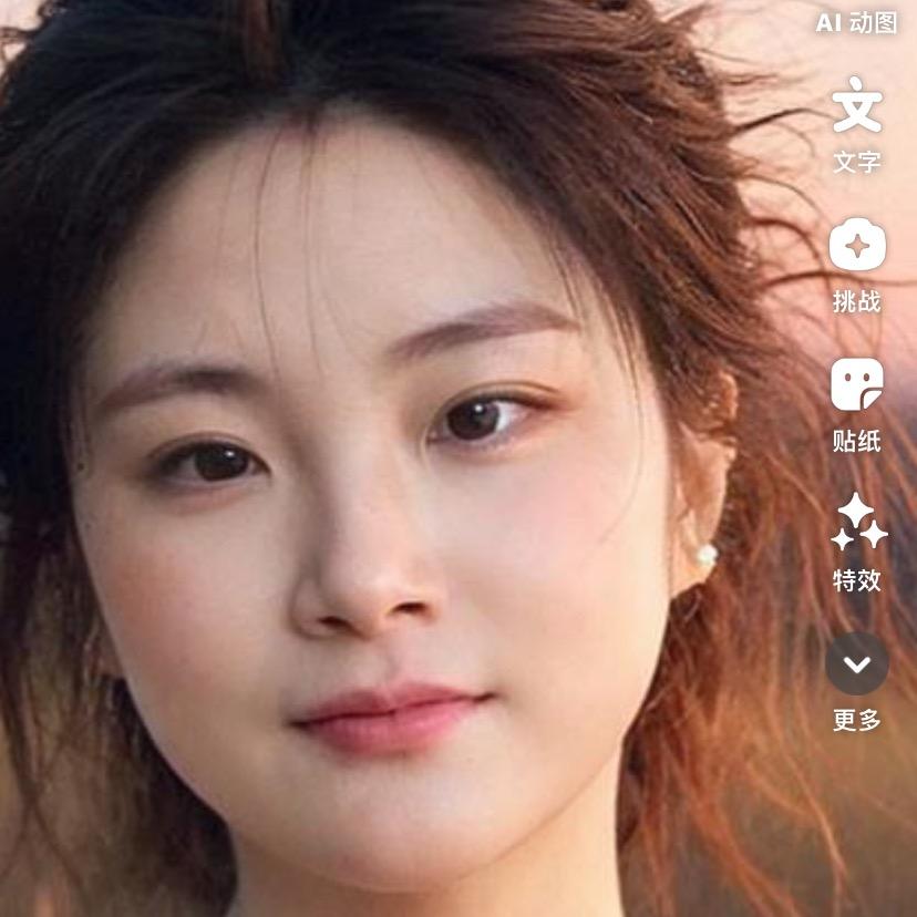 用户4969078692380所谓伊人