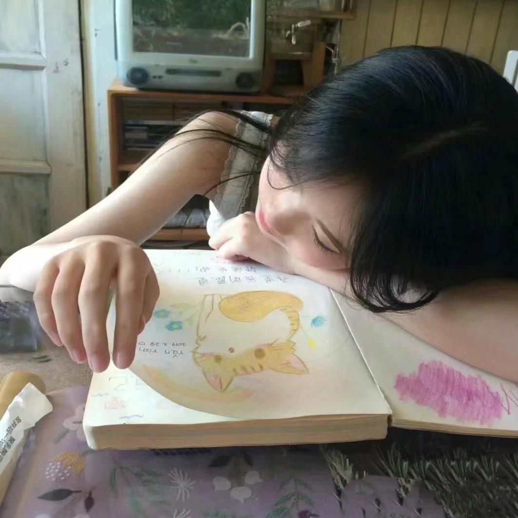 tian-