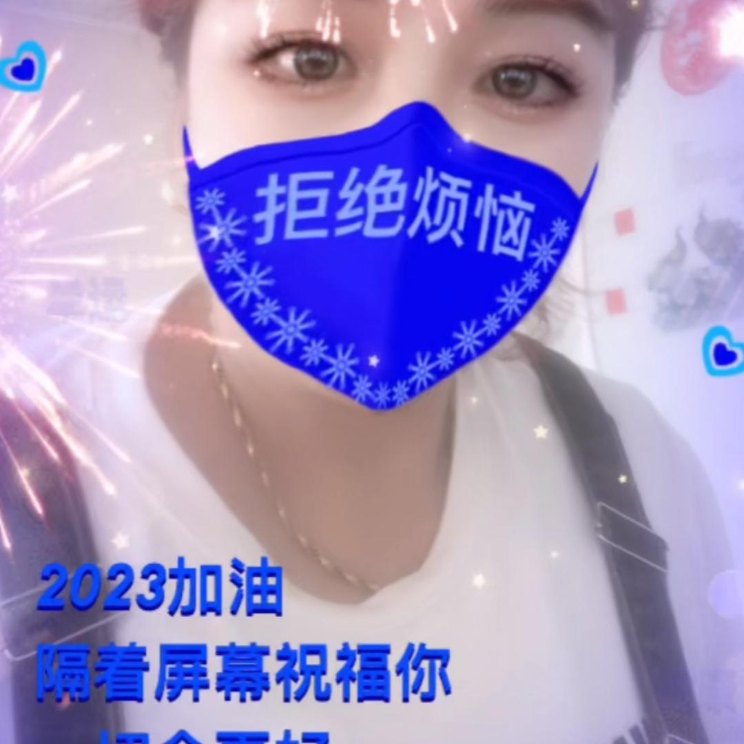 ❤️心姐❤️