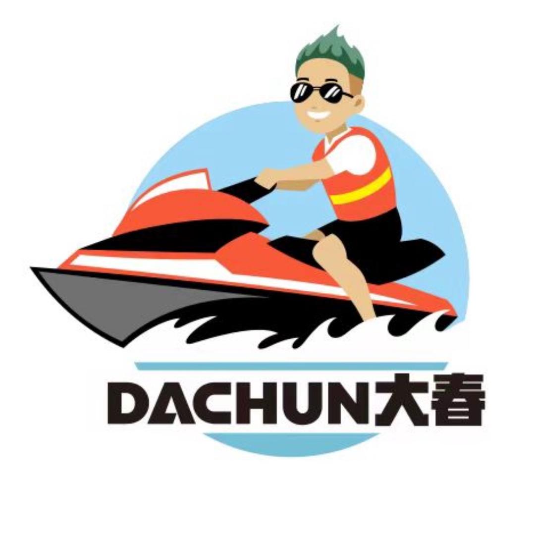 大春摩托艇天涯店