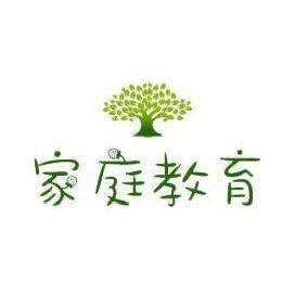 郭老师育儿说