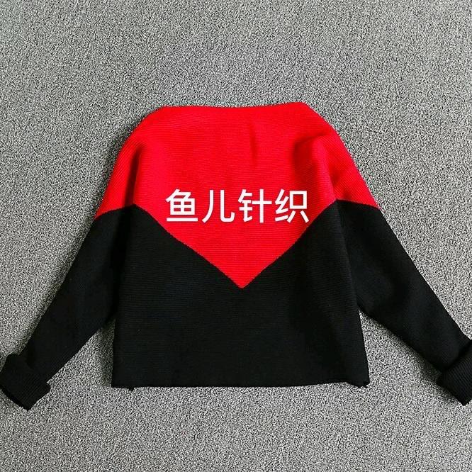 鱼儿针织