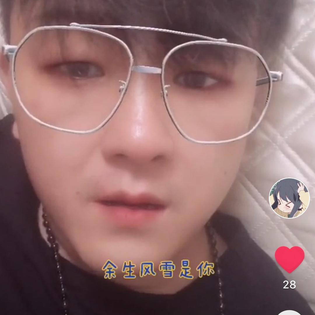 ID：孙大虎