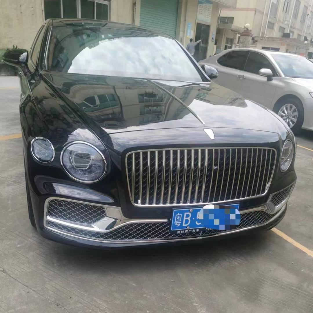 何总1688