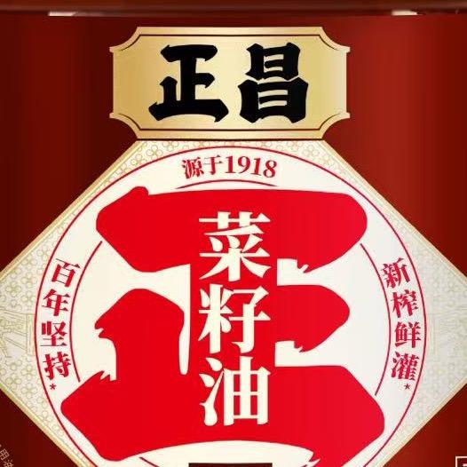 正昌的一粒菜籽