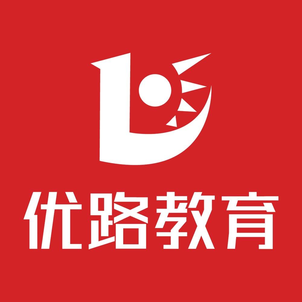 消防设施操作员考试