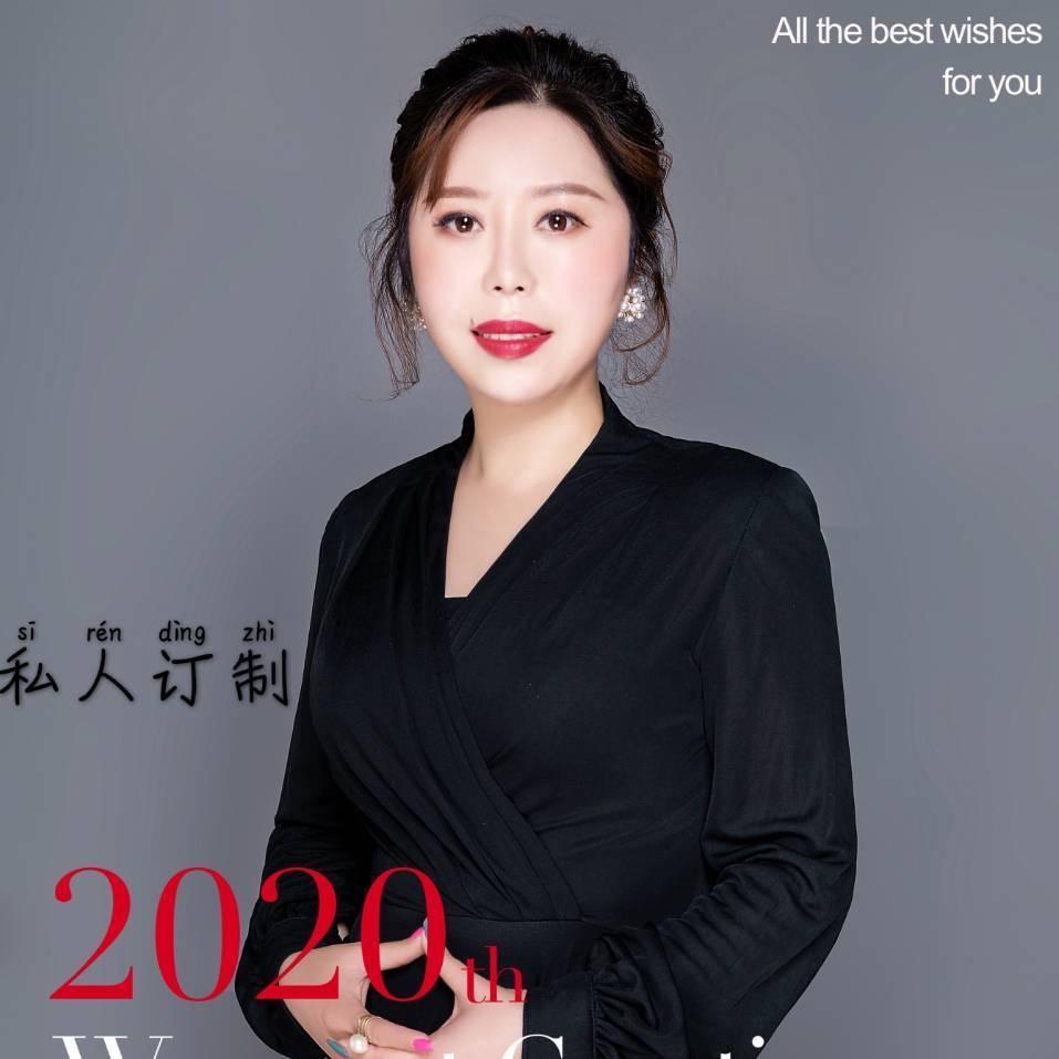 南充眉形设计小黄