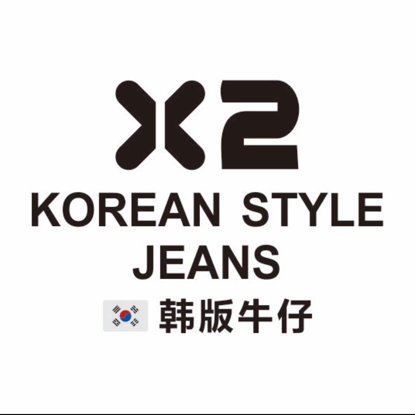 韩标广州X2牛仔工厂店