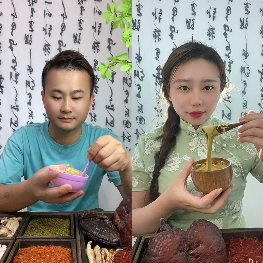 佳妹优选百货商行